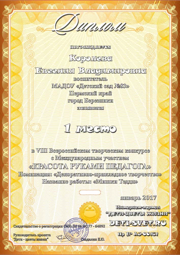 Я горю в огне затуши задуй подарю тебе французский поцелуй Я горю в огне затуши задуй подарю тебе французский поцелуй